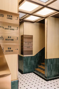 Специализированный отель (7)