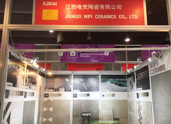 122th-Canton-Fair1