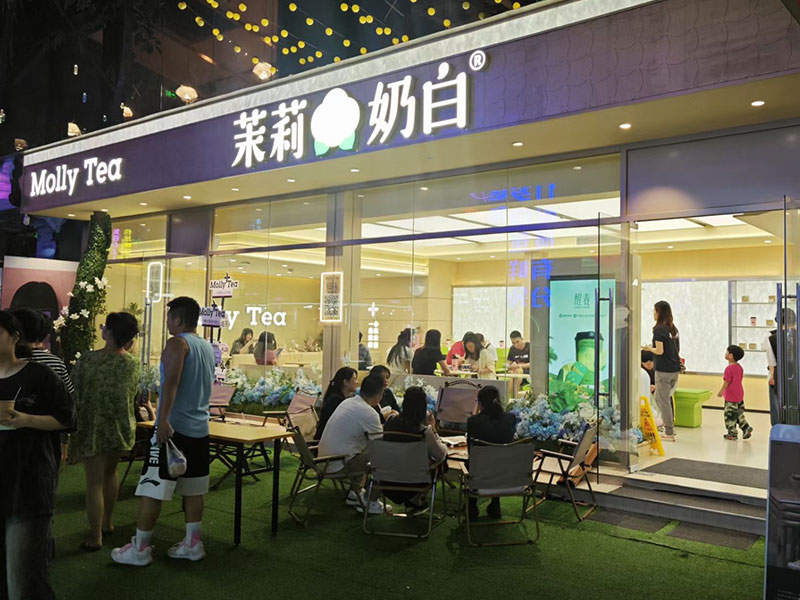 Molly-Tea-Chain-Tea-Shop- 封面