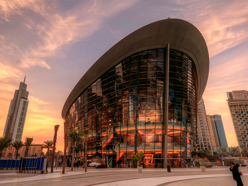 Оперный дом