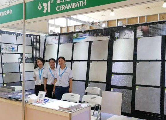 31-й керамбат-1