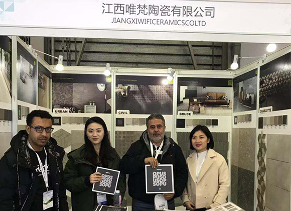 Шанхай-Нью-Винтернациональный-Экспо-Центре3-1