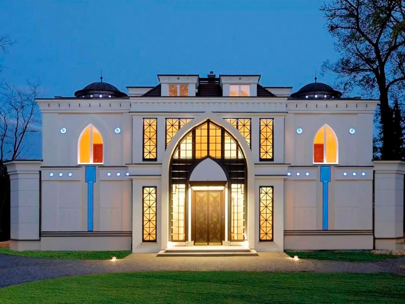 ОАЭ-Амбасадор-Рестования