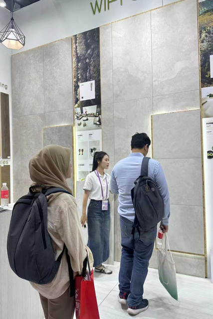 134th Canton Fair (2023.10